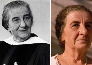 Menachem Meyerson: The Full Story of Golda Meir’s Son
