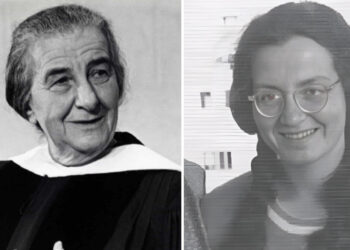 Who Was Sarah Meyerson? All About Golda Meir’s Daughter